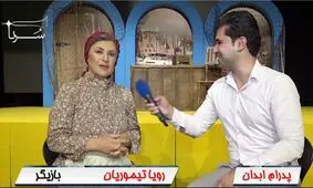 افرادی که امور تلویزیون به آنها ربطی ندارد، دخالت می‌کنند/ اگر محدودیت‌ها ادامه پیدا کند، مخاطبین نسل جوان را از دست می‌دهیم