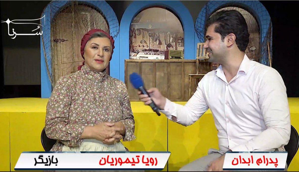 افرادی که امور تلویزیون به آنها ربطی ندارد، دخالت میکنند/ اگر محدودیتها ادامه پیدا کند، مخاطبین نسل جوان را از دست میدهیم