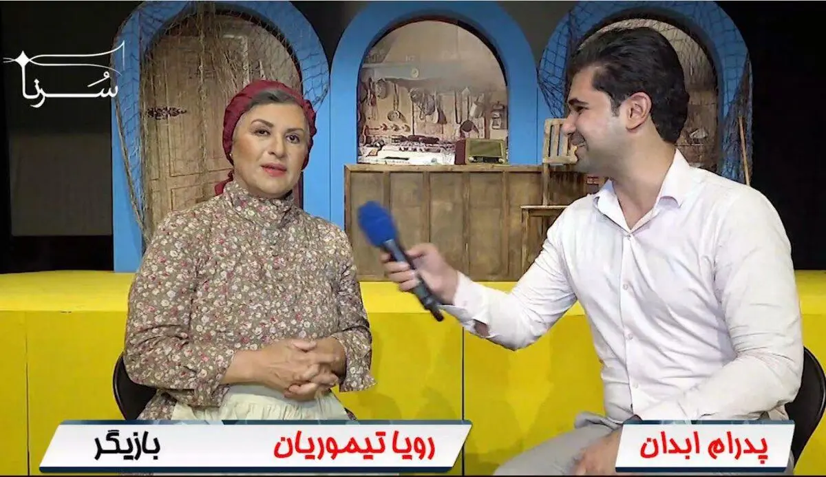 افرادی که امور تلویزیون به آنها ربطی ندارد، دخالت می‌کنند/ اگر محدودیت‌ها ادامه پیدا کند، مخاطبین نسل جوان را از دست می‌دهیم