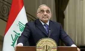 عادل عبدالمهدی: درگیری ها در تظاهرات به کشته و زخمی شدن افراد منجر شده است