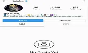 پیج تتلو مسدود شد