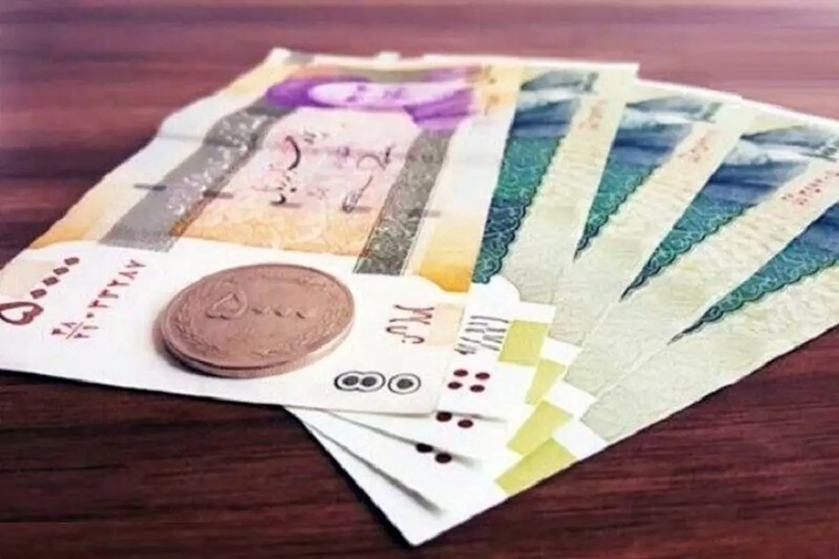 اینفوگرافی/ از کجا بدانیم مشمول قطع یارانه هستیم یا نه؟!