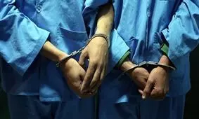 دستگیری باند اختلاس سه و نیم میلیاردی از پروژه‌های دولتی در بوشهر