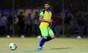 گل اول گل گهر توسط برزای