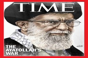 تصویر رهبر معظم انقلاب بر روی مجله تایم/ رهبر ایران به عنوان قدرتمندترین شخصیت خاورمیانه است