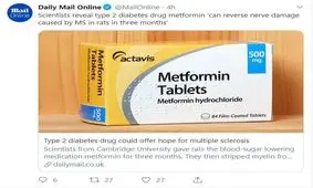 معجزه‌ای دیگر از متفورمین