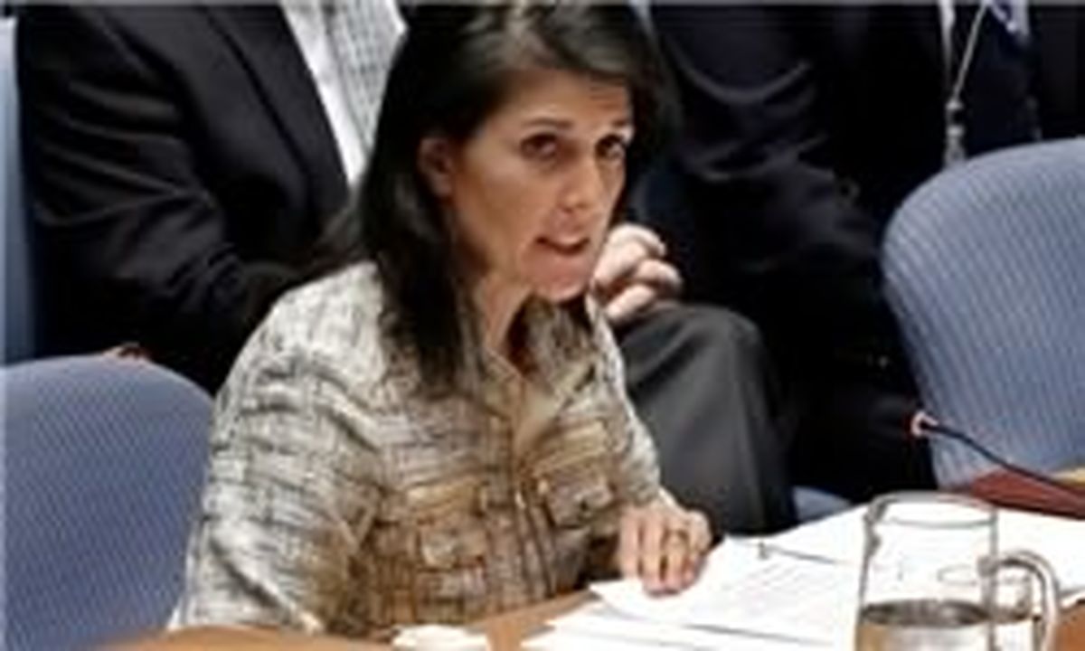 نماینده آمریکا در سازمان ملل: برجام ایران را پررو کرد/ آمریکا در پی رهبری سازمان ملل است