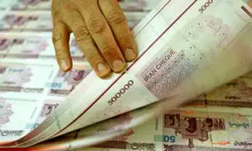 پول ملی چگونه قدرت گرفت؟