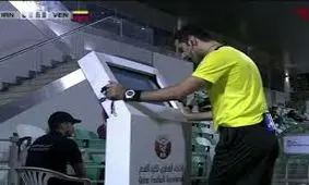 فدراسیون VAR وطنی رو کرد!؟