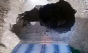 حفاران غیرمجاز در مناطق کوهستانی چهارمحال و بختیاری دستگیر شدند