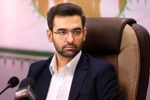 خبر وزیر ارتباطات از اعزام فضانورد ایرانی