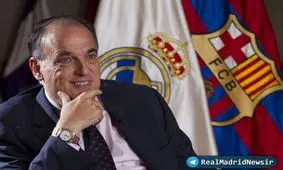 دفاع رئیس لالیگا از ساعت برگزاری ال کلاسیکو