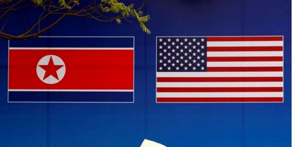 کره‌شمالی مذاکرات با آمریکا را در سطح کارشناسی متوقف کرد