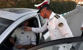 بازداشت ورزشکار مشهور توسط پلیس/ برخورد مستمر با مزاحمتهای خیابانی