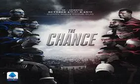 ترکیب احتمالی اینتر و یوونتوس در بازی امشب