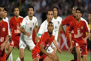 آماده باش به هواداران بحرین برای بازی مهم