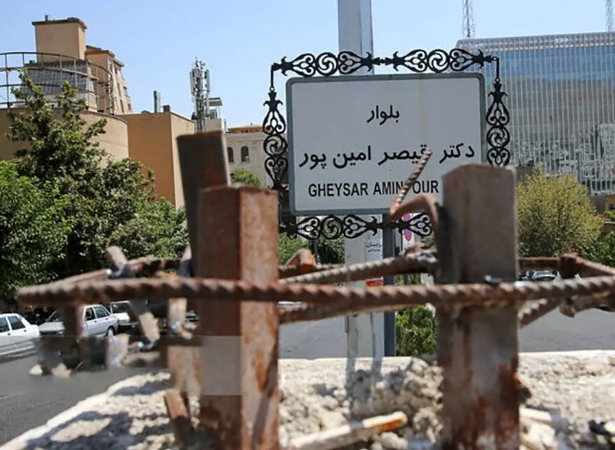 بازداشت دزدان مجسمه مشهور تهران