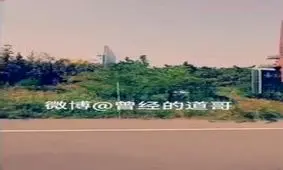 زنده زنده سوختن یک مادر و دختر در آسمان + فیلم