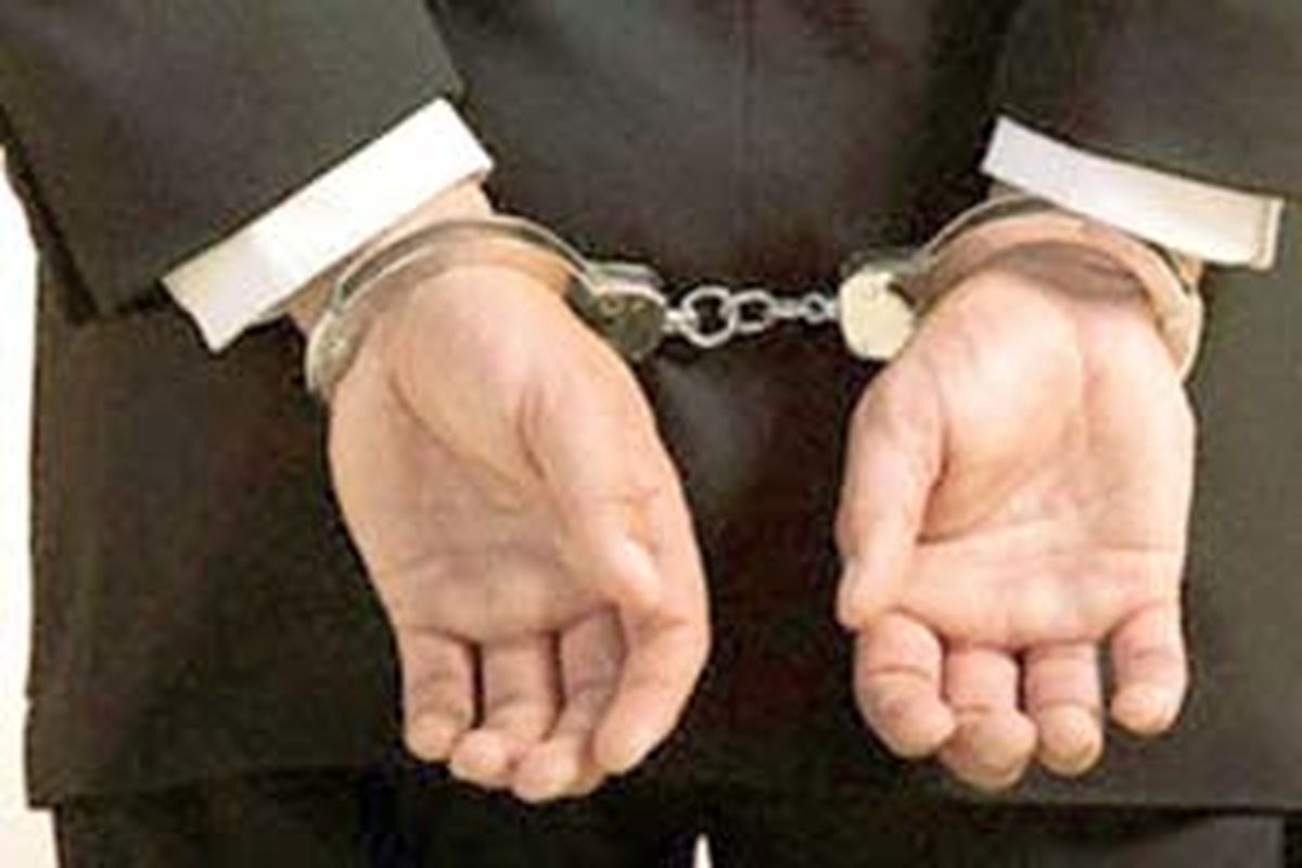 کلاهبرداری به عنوان مقام قضایی