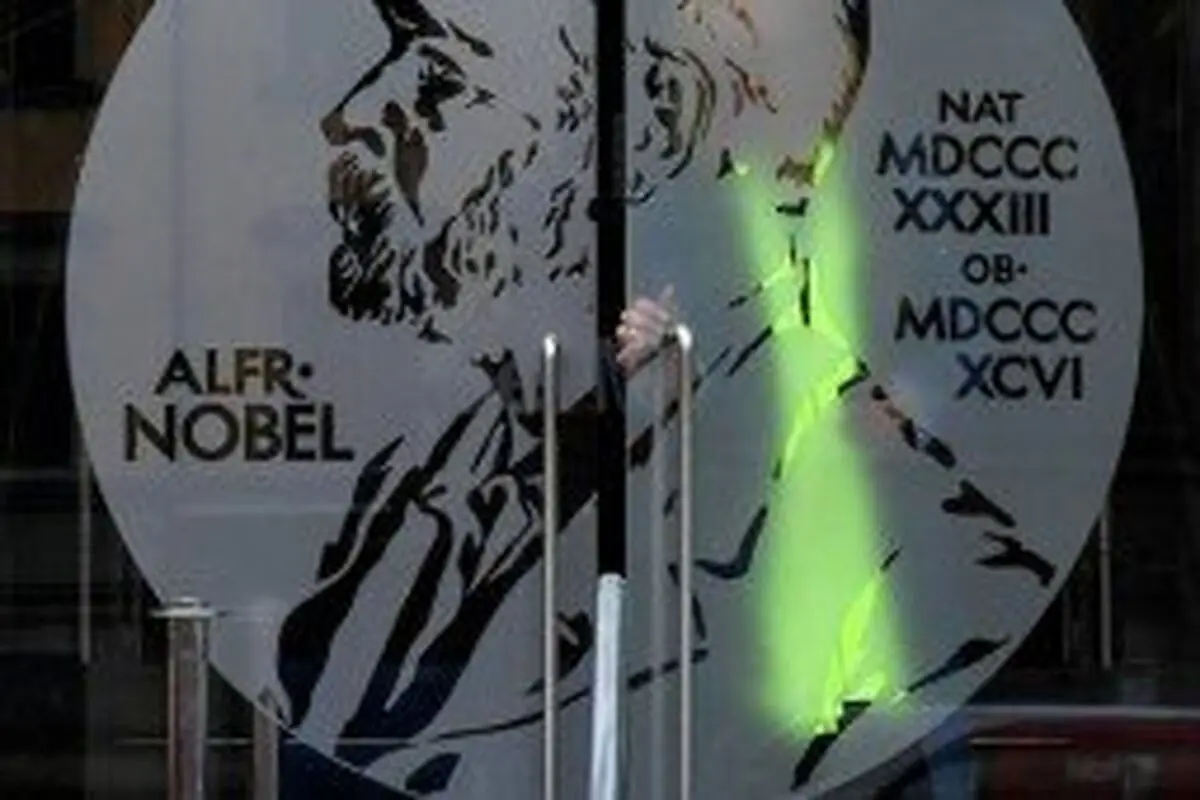 تلاش برای برگرداندن اعتبار جایزه نوبل پس از رسوایی ۲ سال پیش