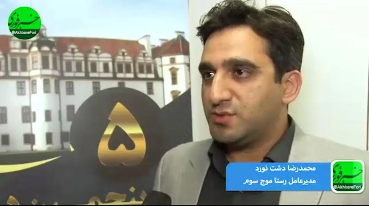 از نسل سوم قهوه یا قهوه‌های تخصصی چه می‌دانید؟/ راه اندازی سامانه اتصال کسب و کارهای بزرگ و کوچک