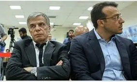 وقتی ایروانی با پا به متهم ردیف دوم گروه عظام پیغام داد+ عکس