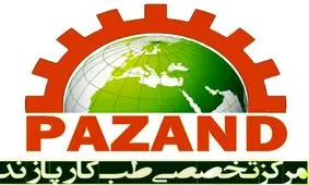 آغاز به کار نخستین مرکز تخصصی طب کار ویژه بانوان تهران