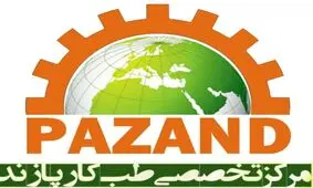 آغاز به کار نخستین مرکز تخصصی طب کار ویژه بانوان تهران