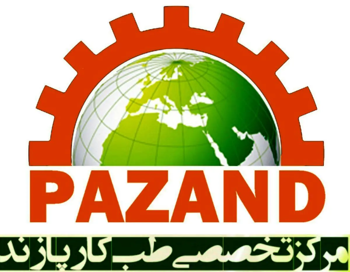 آغاز به کار نخستین مرکز تخصصی طب کار ویژه بانوان تهران