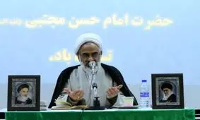 نماینده ولی فقیه در سپاه: بهترین نسخه برای انقلابی بودن حوزه‌های علمیه بیانیه گام دوم است