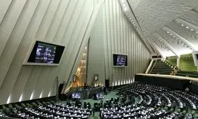 آقای روحانی نخست‌وزیر انگلیس را دعوت کنید به خوزستان بیاید/حقوقِ منِ نماینده را کم کنید/سوال اینستاگرامی آقای نماینده از مردم/حواشی صحن مجلس