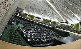 هیس! نمایندگان فریاد نمی‌زنند...