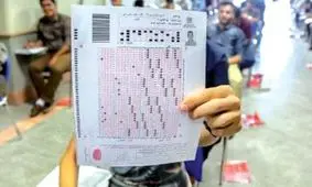 رقابت یک میلیون دانشجو برای بیکاری / همه دعواهای كنكور بر سر 13 رشته بوده