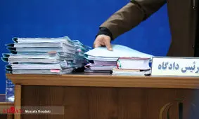 چهارمین جلسه محاکمه گروه عظام به اتهام قاچاق سازمان یافته و حرفه‌ای قطعات خودرو