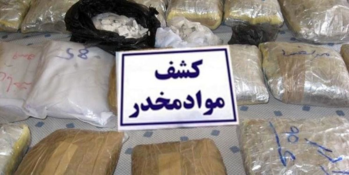 کشف محموله تریاک در بدو ورود به پایتخت