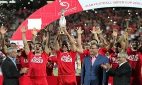 قهرمانی پرسپولیس در سوپرجام سال ۹۷ تایید شد