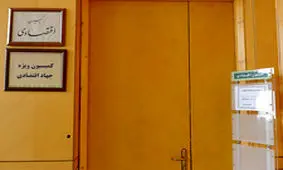 مناطق آزاد از مالیات بر ارزش افزوده معاف می‌شوند یا نه؟