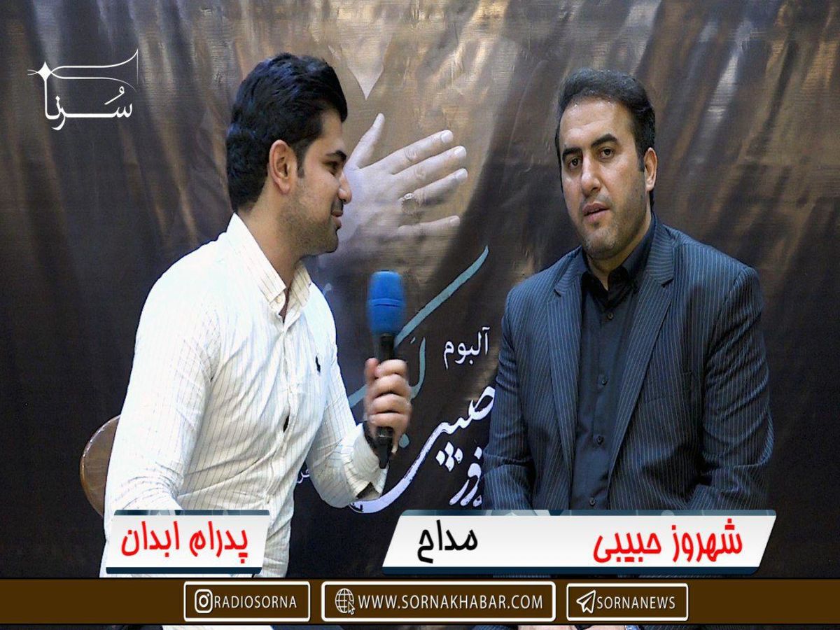 مگر مداحان کارخانهدار هستند که درآمد میلیاردی داشته باشند؟ / ما صله میگیریم، پول هواپیما را هم خودم بدهم؟