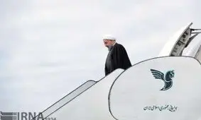 رئیس جمهوری پنجشنبه هفته جاری به گیلان سفر می کند