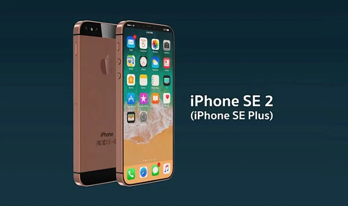 عرضه آی‌فون SE2 در سه ماه نخست ۲۰۲۰