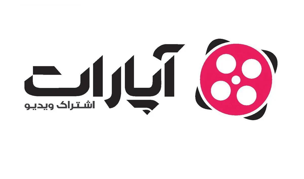 آپاراتچی دقت کن!