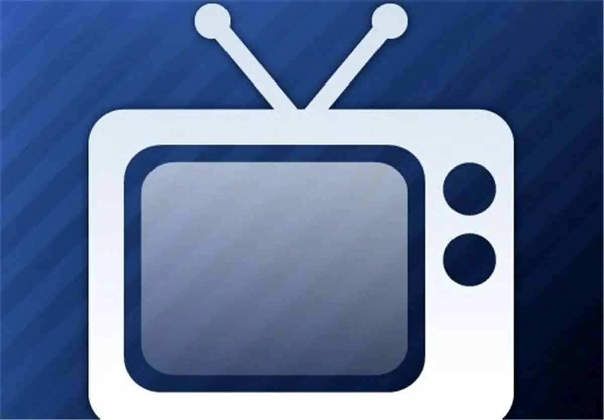 تازه‌های سینمای جهان در تلویزیون