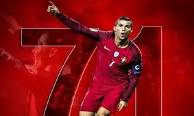 رونالدو به جمع ۱۰ گلزن برتر تاریخ فوتبال ملی رسید/ کریس ۳۸ گل تا رسیدن به رکورد دایی