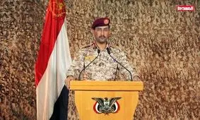 نیروهای مسلح یمن: به هرگونه تجاوزی پاسخ مناسب می‌دهیم