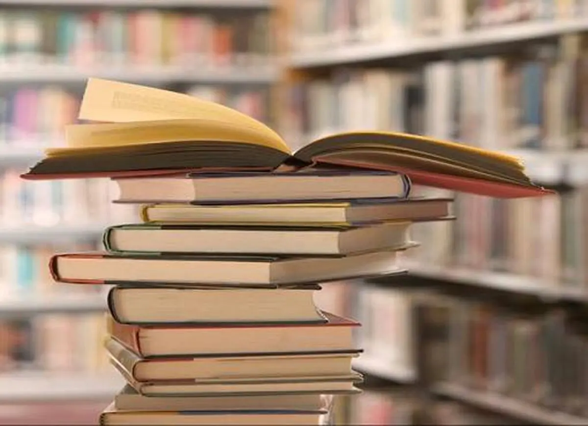 با تغییرات منابع کنکور ۹۹ آشنا شوید