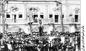 فیش حقوقی آقای میرغضب!