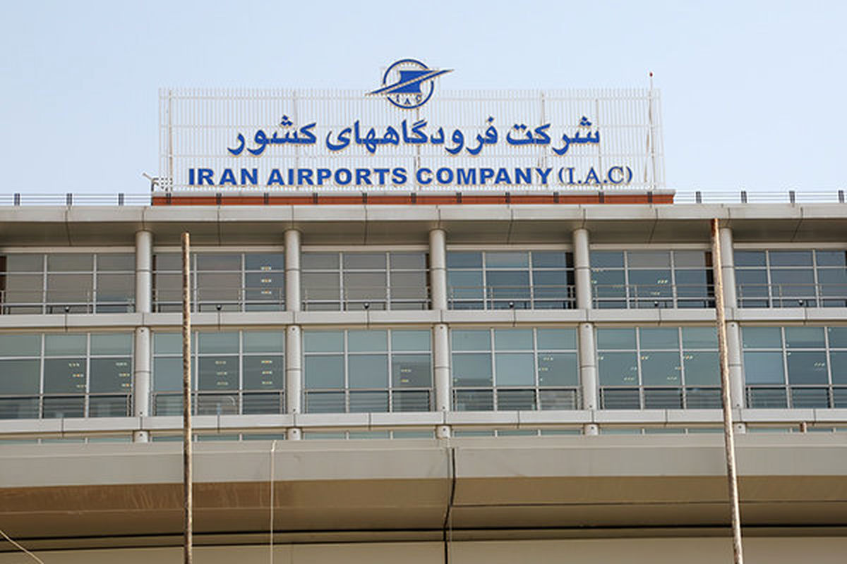 آمار پروازهای شهریور/ جابهجایی ۳.۳ میلیون مسافر در فرودگاهها