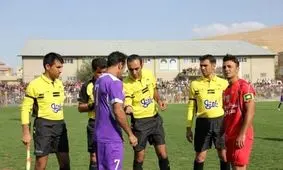 اسامی داوران دیدارهای هفته هشتم لیگ یک