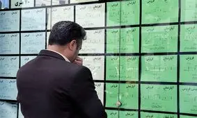 مستاجران تهرانی در معرض حذف از شهر هستند
