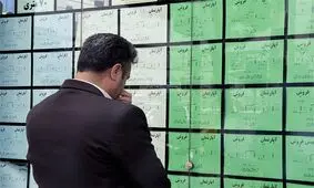 مستاجران تهرانی در معرض حذف از شهر هستند